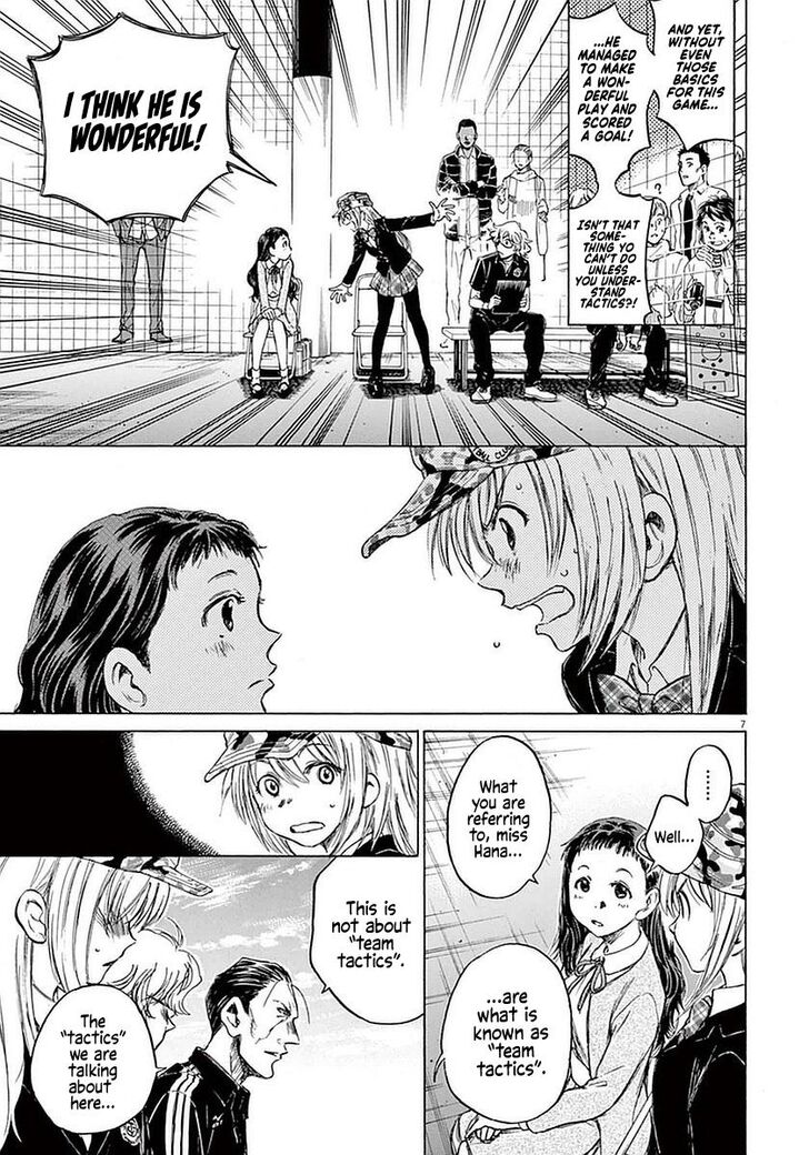 Ao Ashi, Chapter 32 image 07